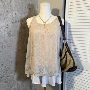 Cream ruffle tank top